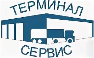 Борисовская 58 новороссийск. Интернет сервис терминал медиа. Интернет провайдеры новороссийск. Интернет провайдеры новороссийск. Сервис терминал медиа.