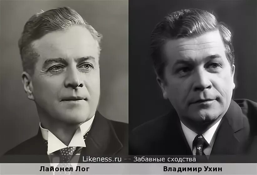 Георг 6 и лайонел. Георг 6 и лайонел