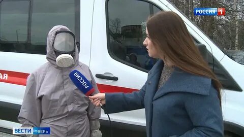 Курс сегодня тверь