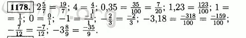 5 7 0 35