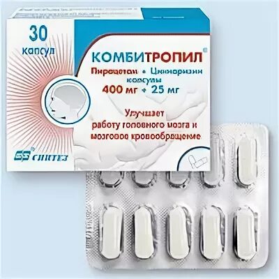 Пирацезин аналоги