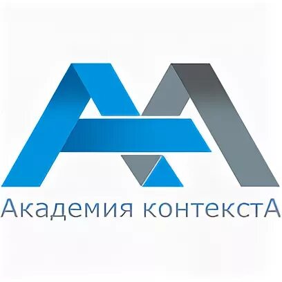Am property