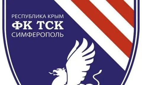 Таврия симферополь жд билеты