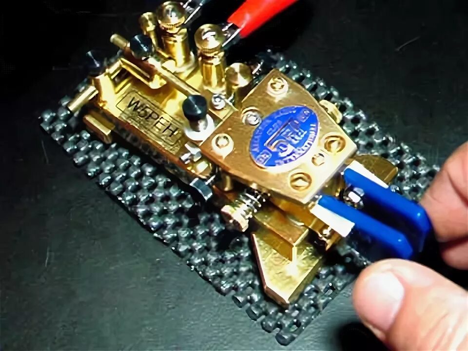 Bug key