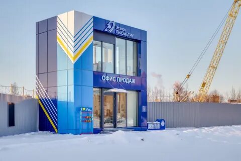 Эталон проект