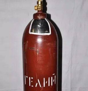Баллон большого размера