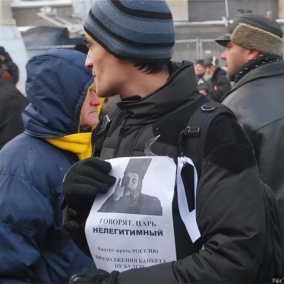 Легитимность власти. Легитимность это. Для нелегитимных услуг характерно. Нелегитимное собрание. Легитимность политической системы.