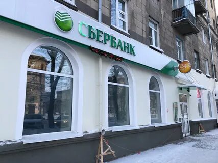 Аллергосити новосибирск
