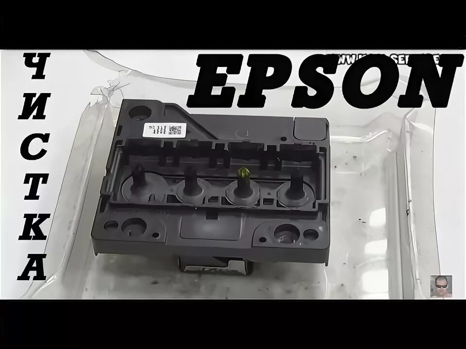 Epson 3170 как снять головку Полная разборка принтера Epson R270 YouTube