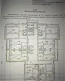 3 проезд строителей квартира. Проезд строителей 1 саратов. саратов 1 проезд строителей 5. 1 проезд строителей 51 саратов. план объекта долевого строительства.