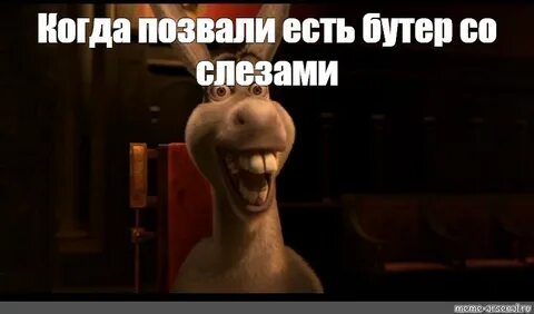 Суть позову