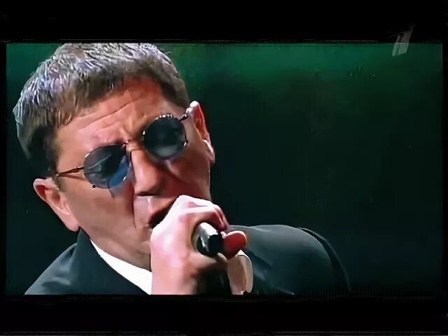 Лепс жизнь входит в берега