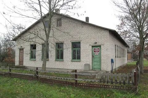 Куплено брестская область