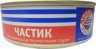 Частик