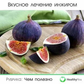 Other fruit