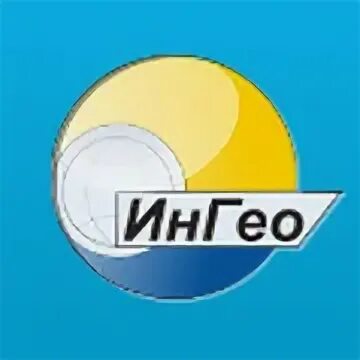 Ингео проект групп шахты 