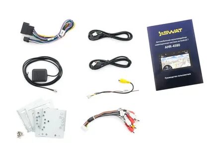 Swat anb 7020