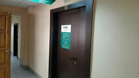 Сдэк новосибирск пвз