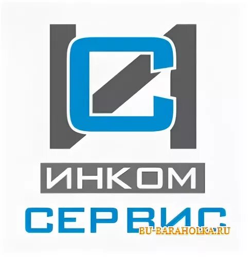 Инкомсервис гродно канцтовары