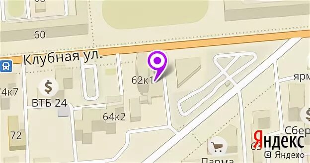 магазин ткани в ижевске. мода плюс сарапул. мода плюс ижевск клубная. мода плюс ижевск клубная. , 22а.