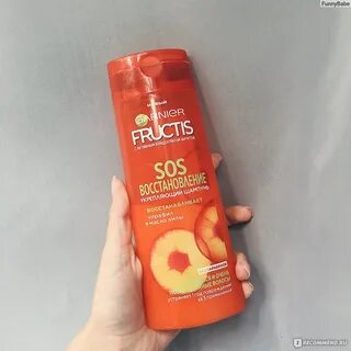 Шампунь в тюбике