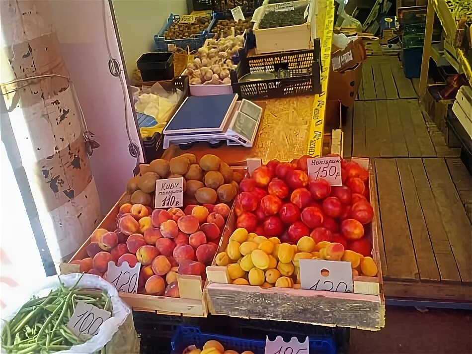 оващи и фрукты. цены на фрукты в одессе. картошка на привозе фото. саратов базар привоз ассортимент овощей и фруктов. привоз фрукты.