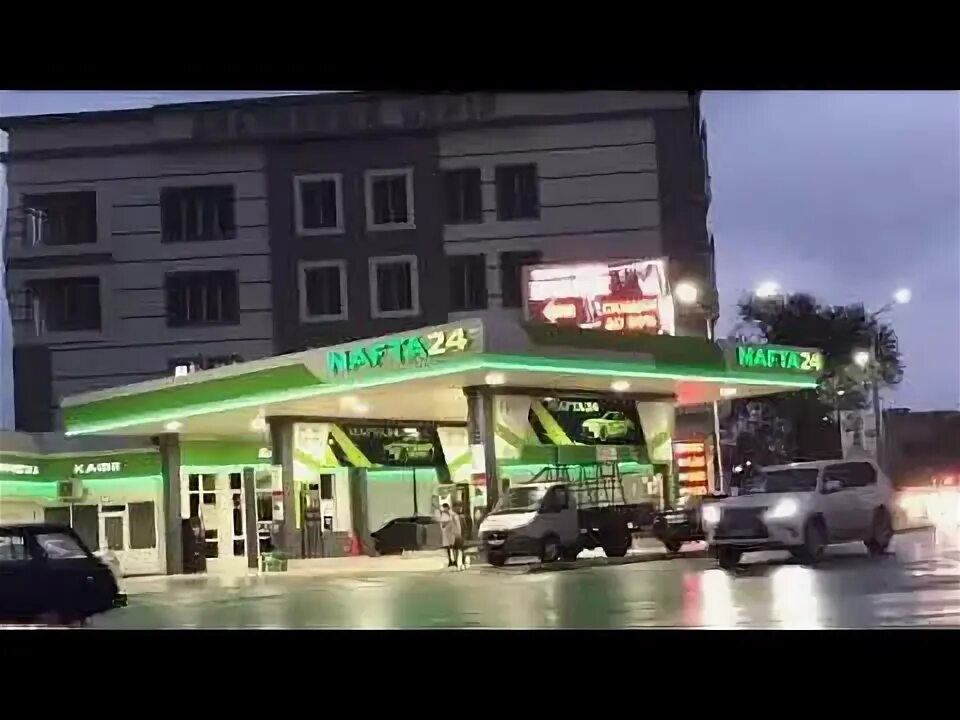 Нафта 24 азс новосибирск. Автозаправка нафта 24 дербент. Нафта 24 дербент. Нафта 24 азс новосибирск. Нафта 24 азс новосибирск.