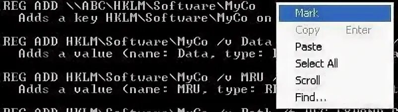 Reg hklm. Reg add пример. Reg add. Reg add параметр существует.