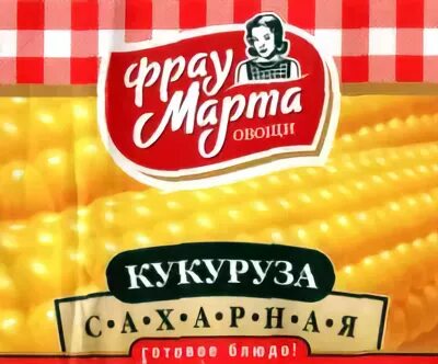 Тесто кукуруза. Тесто кукуруза