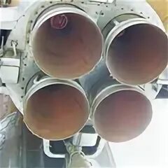 Труба 5 букв