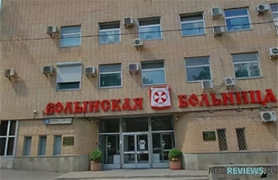 Кб 1 удп