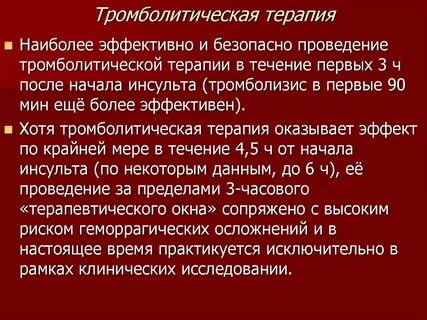 Введение эффективного
