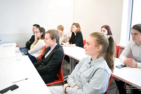 Гуманитарные научные конференции