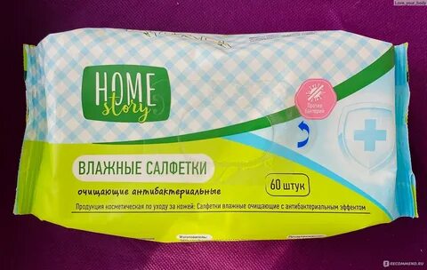 Салф