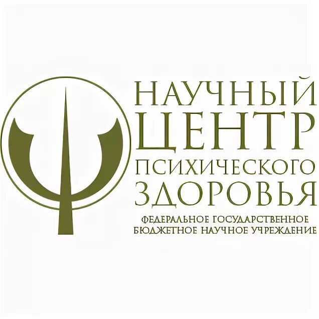 Центр психического здоровья в актау. Центр психического здоровья psymanblog. Центр психического здоровья в павлодаре. Каширское шоссе 34 центр психического здоровья. Нцпз каширское шоссе 34.