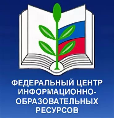 Информационный центр ресурс
