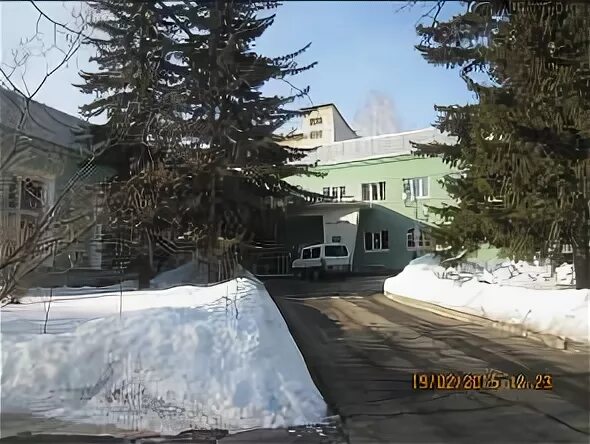 Иркутский институт химии фаворского. Иркутский институт химии им а. Иркутский институт химии фаворского. Иркутский институт химии им а. Е фаворского со ран.