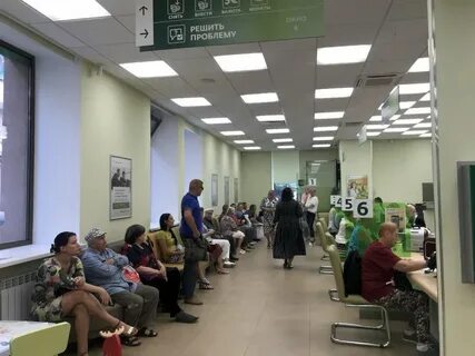Сбербанк выплаты вкладчикам
