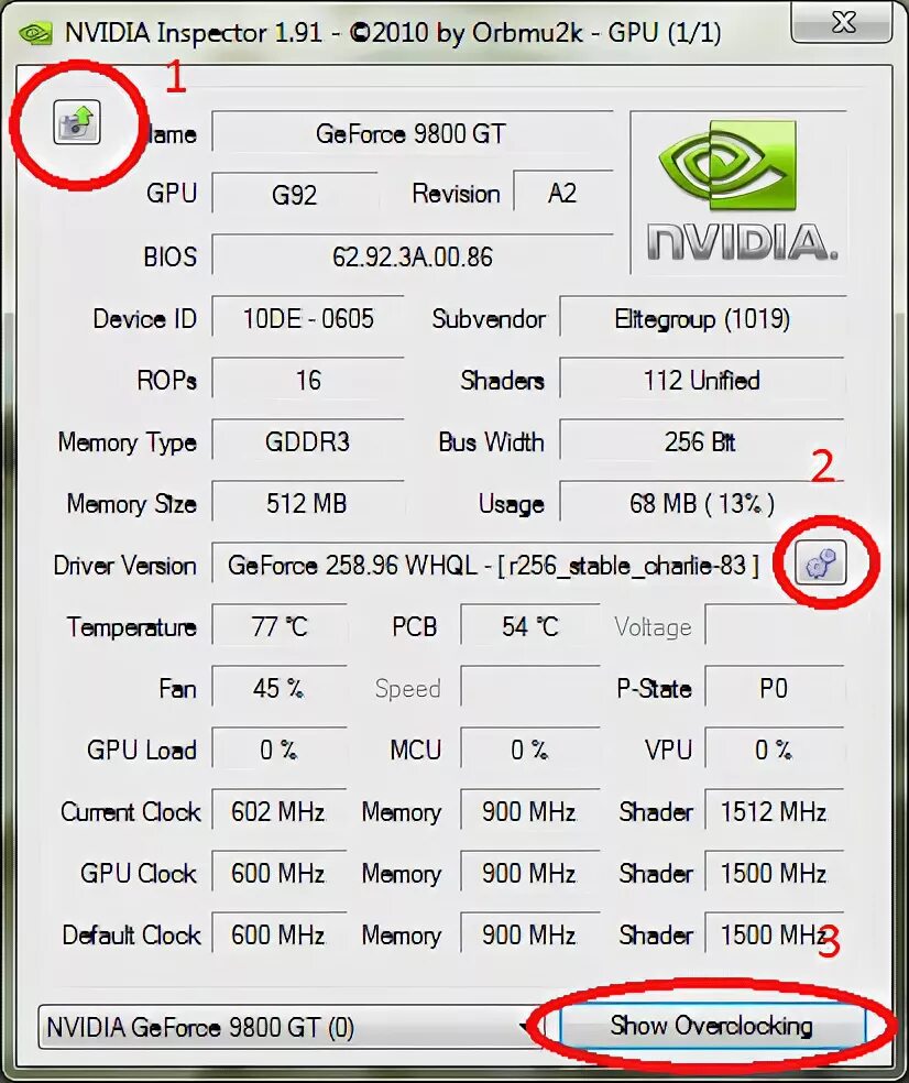 9. Как оптимизировать апекс с помощью нвидиа инспектор. 8. Nvidia inspector windows 10 64 bit. Nvidia inspector lod bias.