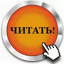 i?id=2a00000179f9010cd7000d7b676fd081b64e-4219872-images-thumbs&n=13