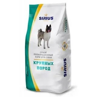 Сухой полнорационный