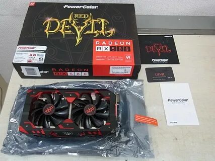 Powercolor red devil