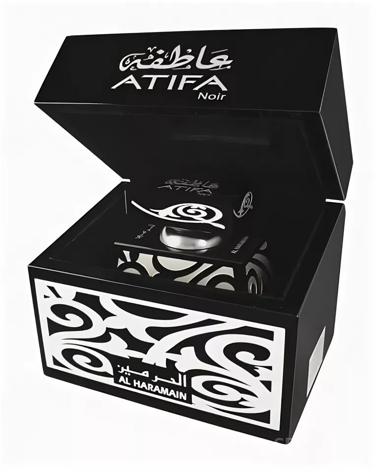 Haramain noir. Haramain noir