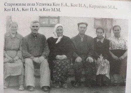 Павлодарский уезд