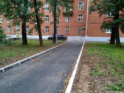 Благоустройство пермь