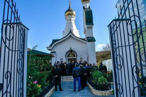 Ик краснодарского края