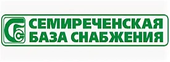 Каталог снабжения
