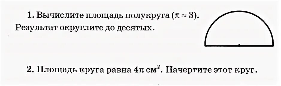 НЛО прилетело и украло описание.