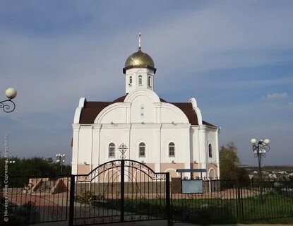 Головино белгородская область