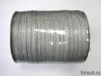 Silver 90